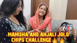 अंजलि की दिनचर्या | anjali daily vlog | anjali jolo chips challenge