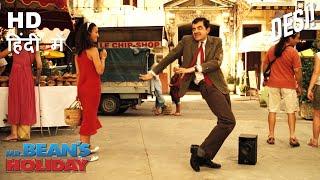 Mr. Bean's Holiday (2007) - Mr. Bombastic Scene in Hindi (2/5) | Desi Hollywood