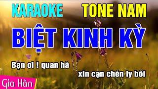 Karaoke Biệt Kinh Kỳ | Tone Nam | Gia Hân