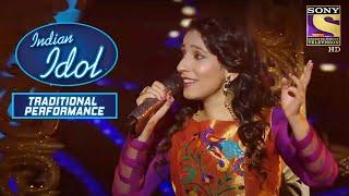 Judges ने Groove किया Marathi Folk Music पे! | Indian Idol | Traditional Performance