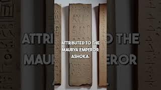 Fascinating Inscriptions of Ancient India #inscription #shorts