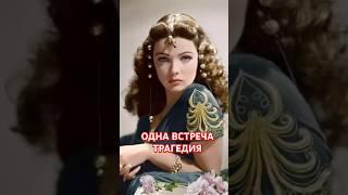 Трагедия в судьбе Джин Тирни #знаменитости #судьба #реальныеистории