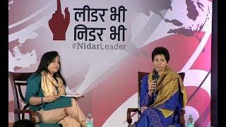 #NidarLeader LIVE: Congress leader Kumari Selja in conversation with BBC Hindi