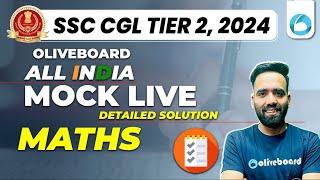 Oliveboard 4 - 5 January SSC CGL Tier 2 Live Mock Test With Solutions | SSC CGL Maths Mock Test