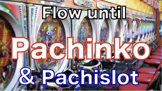 To do in pachinko halls【How to play Pachinko & Pachislot】