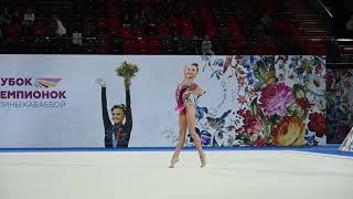 Sofia Ilteryakova Free hands Grand Prix Moscow 2024 AA