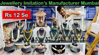 IMITATION JEWELLERY WHOLESALE MARKET IN MUMBAI | MALAD JEWELLERY WHOLESALE MARKET |