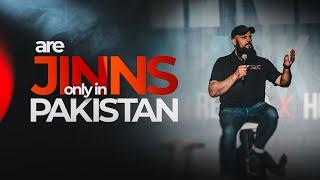 Are Jinns only in Pakistan? | Jinns and Black Magic | Raja Zia ul Haq