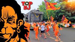 Keejo Kesari Ke Lal | Jai Shree Ram | dj Remix Songs | Keejo Kesari ke laal remix Song | djdjdjd