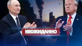 America decides to take over Ukraine / Calls to remove Putin?
