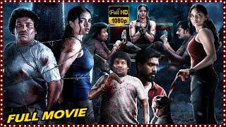 Trip Latest Blockbuster Hit Telugu Full HD Movie || Yogi Babu & Sunaina Thriller Movie || Trending