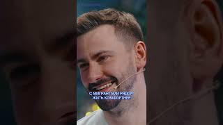 Миша Маваши: депутат Федоров в Балашиху сгоняй! / Metametrica #маваши #мигранты #нод #метаметрика