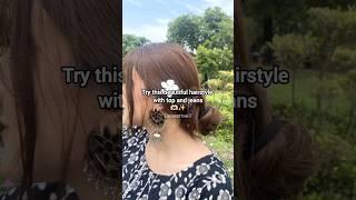 Try this beautiful hairstyle 🫶 #shorts #shortsfeed #trendingshorts #trending #1million #ideas