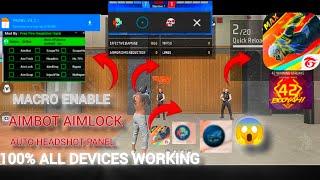 MACRO ⭕ VIP OB46 | 100% ANTIBAN MACRO FILE | AIMBOT AIMLOCK SENSI FOR MOBILE WORKING