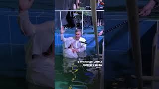 Хрещення | Церква «Філадельфія» м. Київ #філадельфія #київ #церква