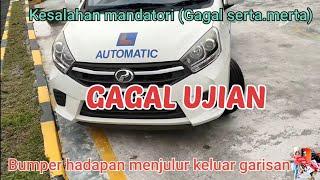 Kesalahan-kesalahan yang kerap berlaku semasa ujian Qti dan Ujian JPJ.#kpp02#keretamanual#keretaauto