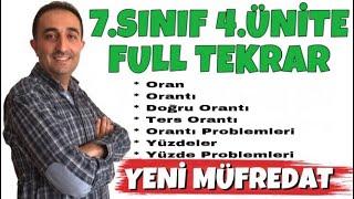 7. SINIF MATEMATİK 4. ÜNİTE FULL TEKRAR | ORAN ve ORANTI, YÜZDELER KONU ANLATIMI