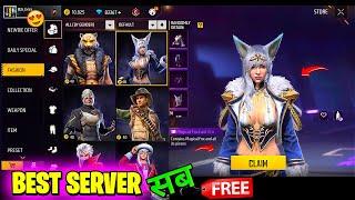 Finally I Found CHEAPEST SERVER – Buy Any item by Gold Coin !