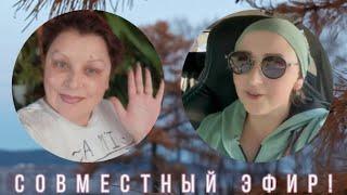 🪴Оазис миссис Смит🪴 и Зеленая жизнь Совместная пересадка адениумов.