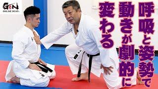 【オンライン道場HAYATE】ONLINE KARATE ACADEMY 月井新 VOL.01