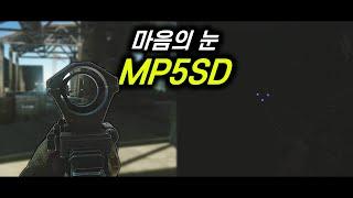 171 조준경 없이 조준이 가능한 모딩 l 타르코프 l EscapeFromTarkov