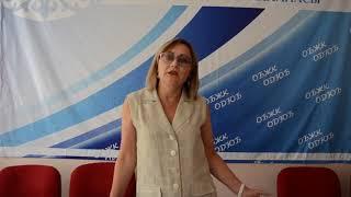 Областная детско-юношеская библиотека