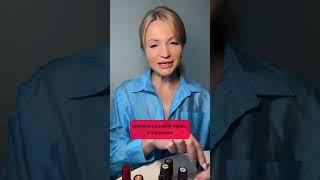 Как справиться с перееданием в ПМС #пмс#переедание #похудение #эфирныемасла#doterra#аромадело_сасс