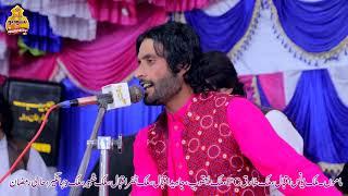 Dhol Diyan BeTakiyan Singer Ramzan New Latest Punjabi And Saraiki Super Hit Song 2024