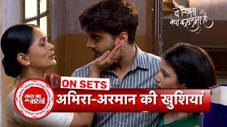 Yeh Rishta Kya Kehlata Hai: Finally! Armaan Gets A New Job, Shivani & Abhira Are Happy | SBB