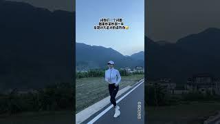 我是乖，跑步一年，良心推薦自用好穿慢跑鞋，300以內的國產緩衝型跑鞋瞭解一下。#跑鞋推薦 #慢跑鞋 #跑步裝備