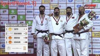 Тимур Рахимов (Таджикистан ) 2 - ое место на турнире BAKU GRAND SLAM 2021 по Дзюдо.