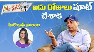 Producer Dil Raju shares Behind Stories of Mr Perfect, Brindavanam | Prabhas | Jr NTR