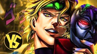 Dio Brando Trap - Kono Dio Da ⭐( JoJo's Bizarre Adventure ) | YaSoTrap