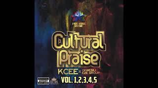 Cultural Praise by KCEE. VOL 1,2,3,4,5