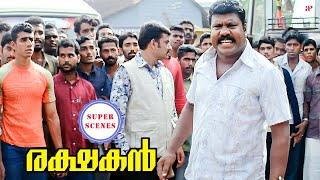 Rakshakan Super Scenes | Kalabhavan Mani rescues Manya from grave danger ! | Kalabhavan Mani | Manya