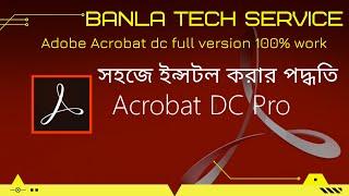 Adobe acrobat pro DC 2020 full version 100% working. Any PDF Editing English or Bangla Documents