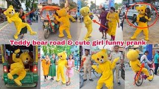 Teddy bear road & cute girl funny prank crazy reaction/ #teddyboy #01team #funny#viral