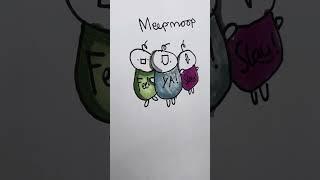 Colouring baby Meepmoop ️#colouring baby drawings #kids colouring videos