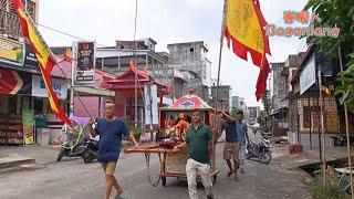 Thian Hui Tuah Bagansiapiapi - Penjemputan Kimsin Baru 峇眼亞比 天妃壇 請新金身