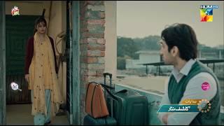 Dil Wali Gali Mein - Ep 09 & 10 Promo - Mon & Tue At 09PM - [ Sajal Ali & Hamza Sohail ] - HUM TV