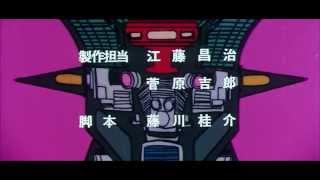 Mazinger Z ending 1 widescreen 1080P HD
