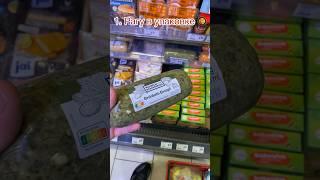 Топ 3 странных продукта в Германии  #германия #продуктывгермании  #продукты