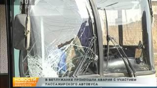 В Красноярске автобус снова попал в ДТП | 7 канал Красноярск