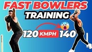 Medicine Ball Workout to bowl Faster | Fast Bowling Drills | Cricket Tips