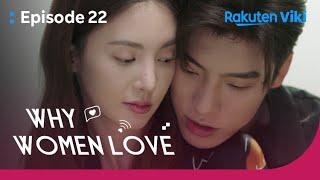 Why Women Love - EP22 | Comforting Her in Bed | Chinese Drama