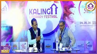 The Hills Are Burning | Kalinga Literary Festival