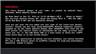 10 worst Android phones of all time