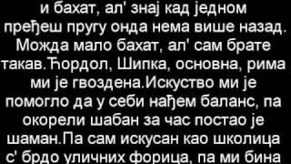 Београдски синдикат - Искуство Lyrics