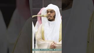 إن الذين كفروا لو أن لهم ما في الأرض جميعا ~ تلاوة خاشعة للشيخ ياسر الدوسري-تراويح ليلة 8 رمضان 1446