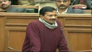 Watch full speech of CM Arvind Kejriwal in Delhi Assembly